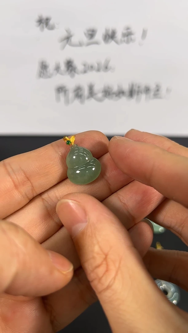 吊坠(不含链)18K金镶嵌翡翠缅甸a货翡翠18k金镶嵌葫芦