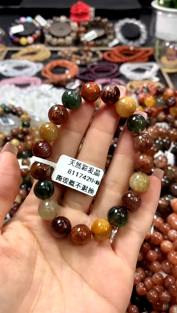 水晶手链未镶嵌10+