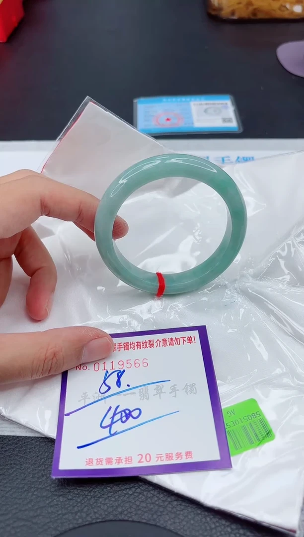 翡翠手镯未镶嵌111111111111