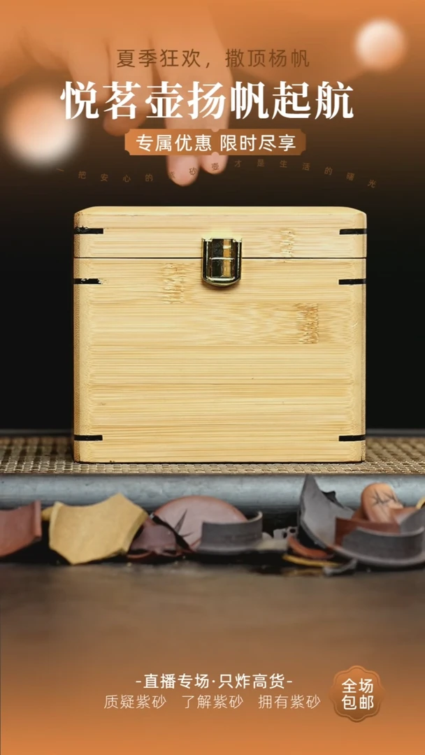 茶壶紫砂宜兴紫砂壶     63