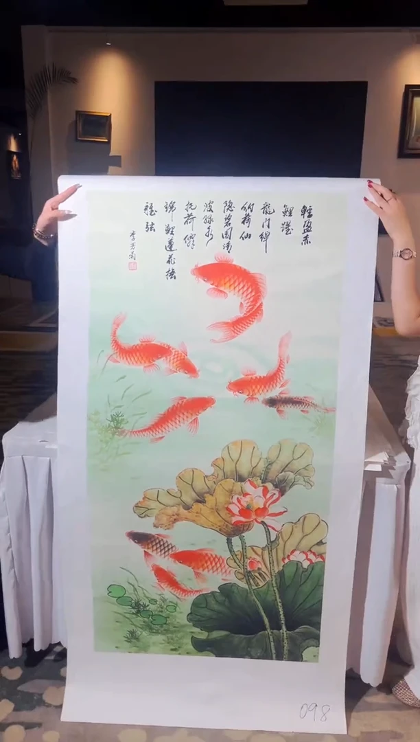 国画匠铜文心甄选国画系列098