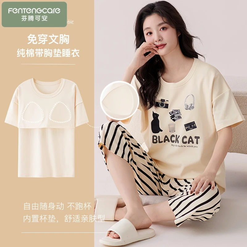 芬腾可安纯棉睡衣女夏季带胸垫短袖七分裤宽松卡通夏天家居服套装
