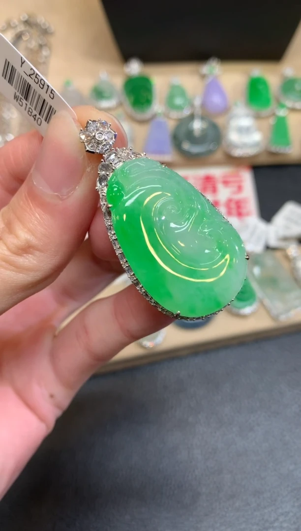 【闪购商品】翡翠颈饰18K金镶嵌如意【无服务费】