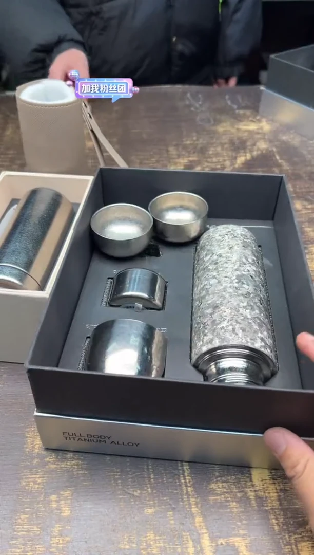 【闪购商品】/天沏茗和380毫升（银）+2杯+小保温杯