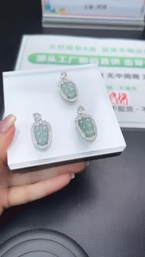 颈饰银S925镶嵌翡翠012/G012V0123018/多样性发一
