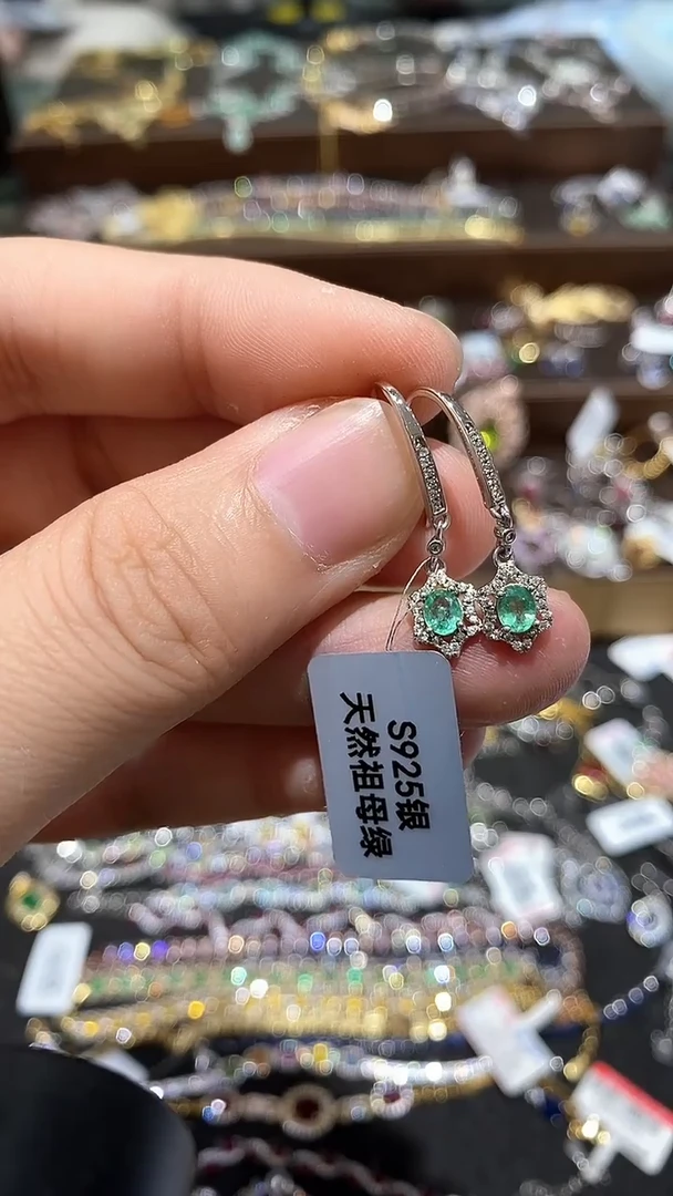 【闪购商品】祖母绿耳饰银S925镶嵌耳钉