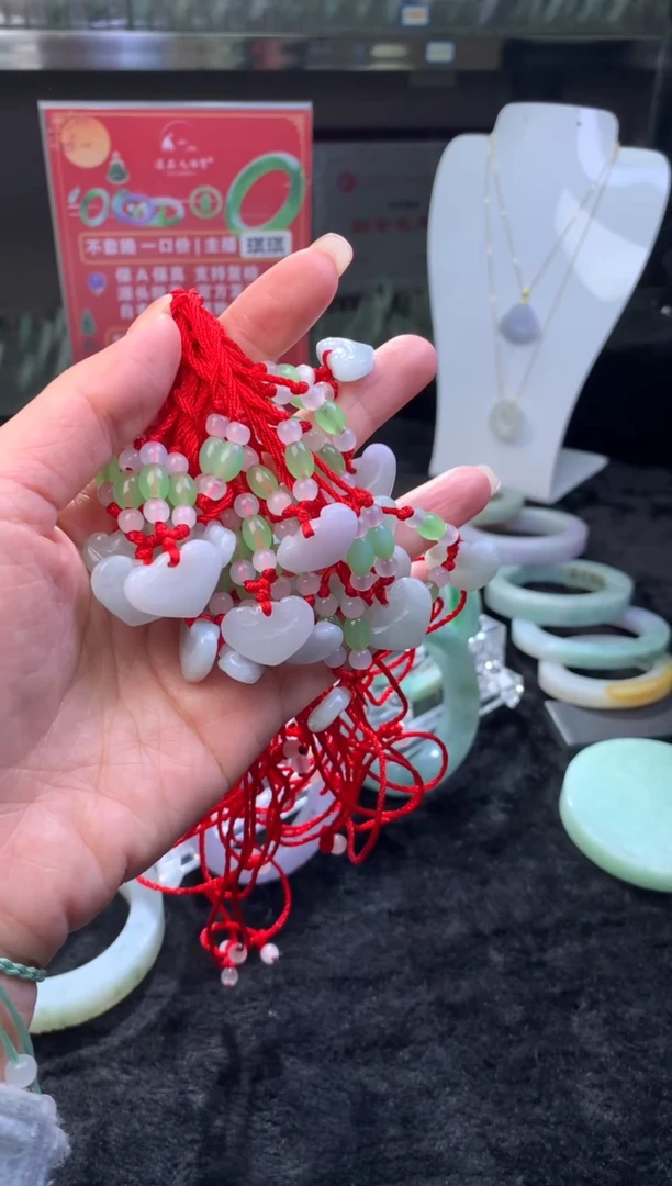 【闪购商品】翡翠颈饰未镶嵌爱心锁多样性多一件