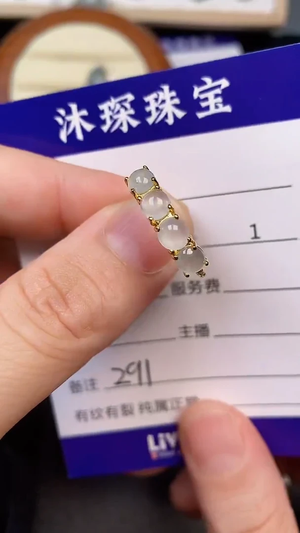 银S925镶嵌戒指翡翠2910