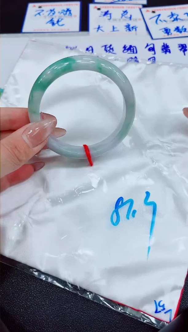【闪购商品】翡翠手镯未镶嵌00000000