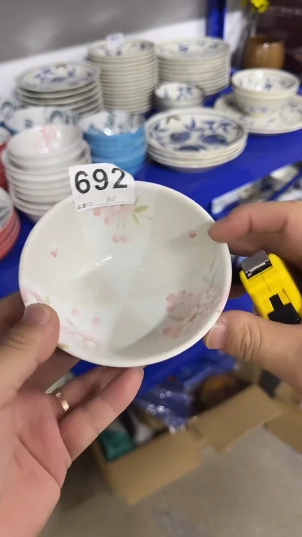 圆形日本进口陶瓷餐具   12cm碗