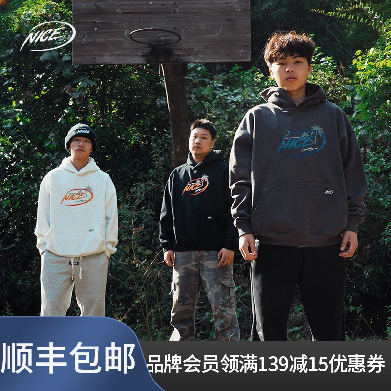 NICEID NICE运动卫衣加绒男女秋冬潮流休闲宽松连帽圆领套头上衣