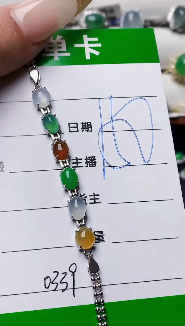 银S925镶嵌戒指翡翠0339