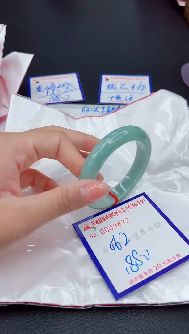 翡翠手镯未镶嵌111111111111