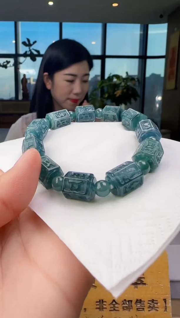 吊坠(不含链)未镶嵌翡翠多样性发其一HH@@WS50914053
