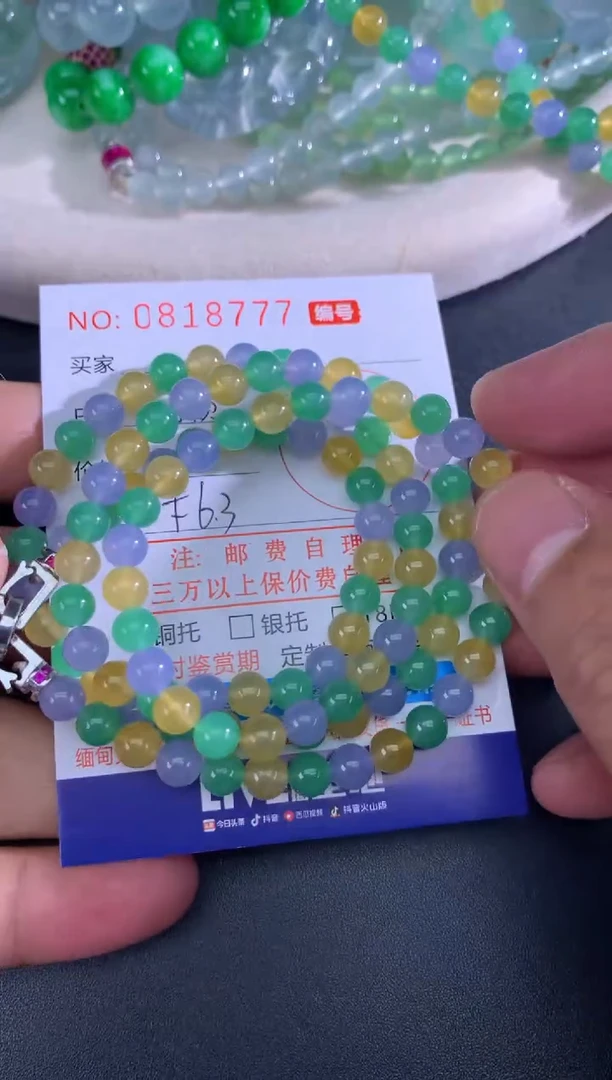 翡翠未镶嵌颈饰玲*体玲