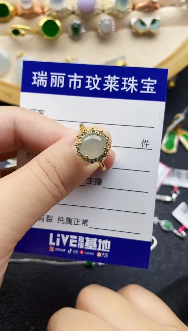 翡翠戒指银S925镶嵌111111
