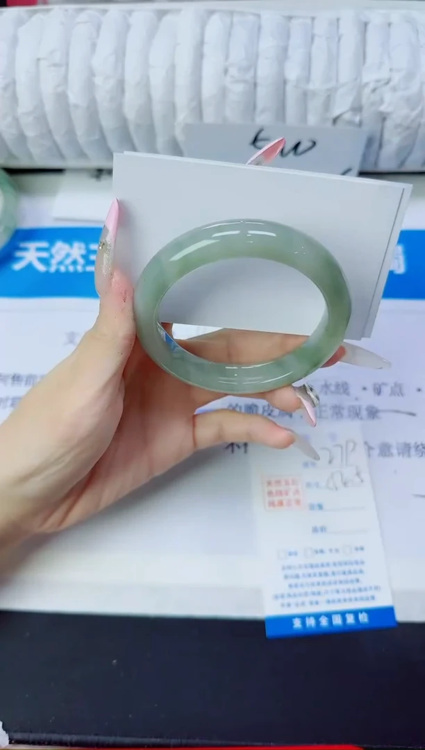 石英质玉手镯未镶嵌279/54.5