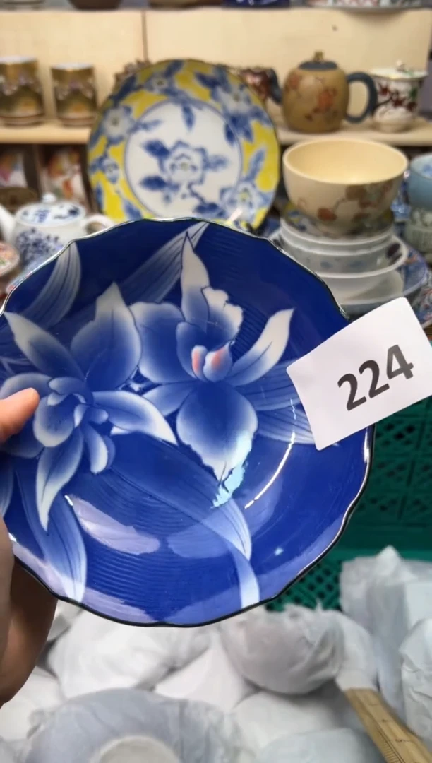 【闪购商品】W             224