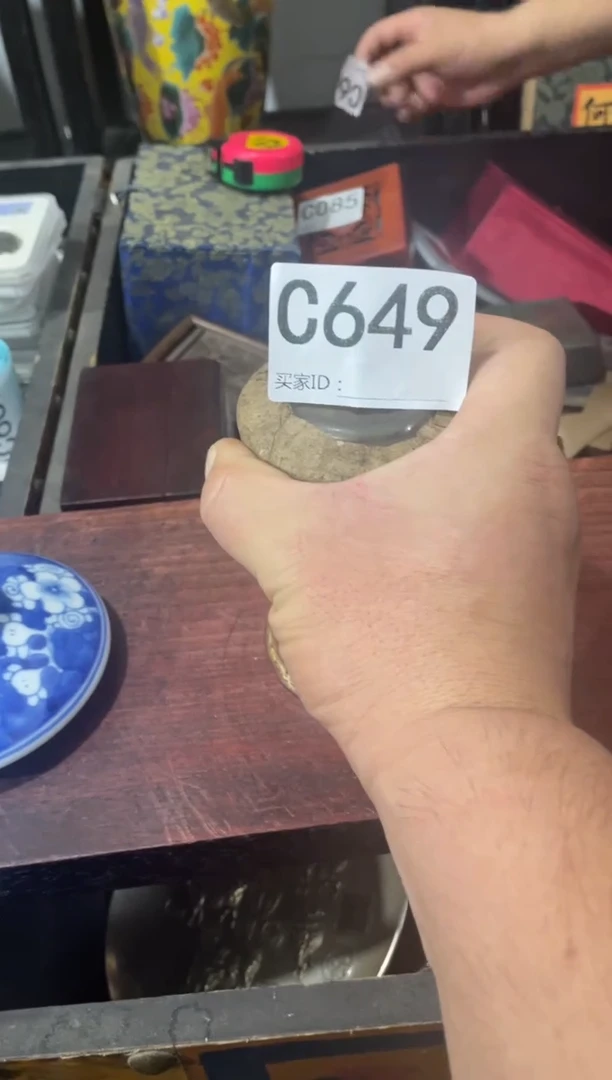 瓷片主播推荐精美好物