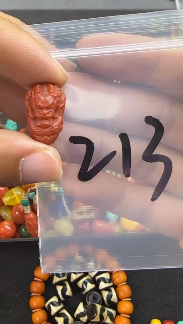 未镶嵌配饰南红玛瑙213