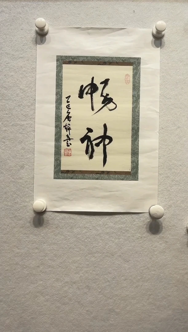 绘画唐辉纯手绘作品