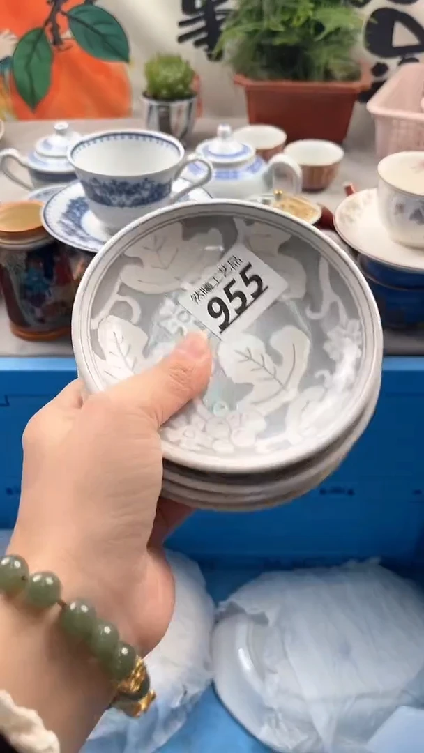 【闪购商品】瓷片955