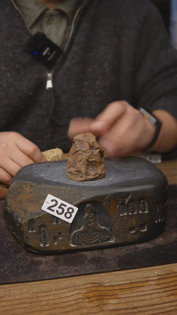 甘石贰悦年底特别福利258