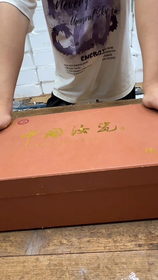 清山陶也茶器商品@@@@@@@@