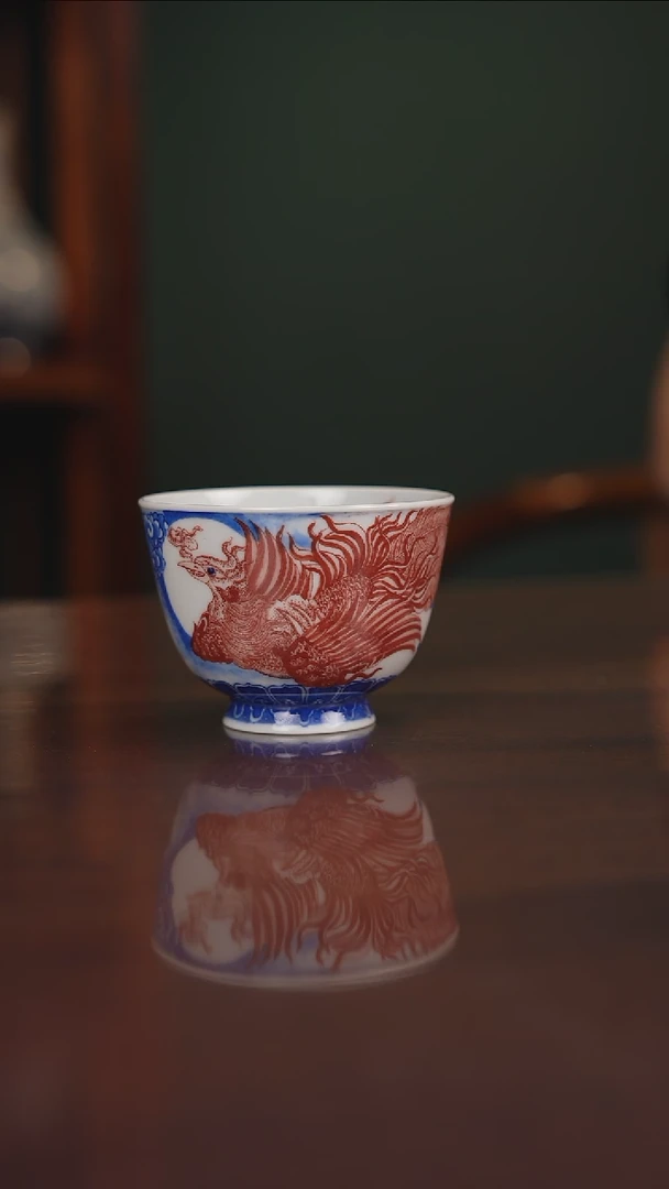 自成堂柴窑青花釉里红