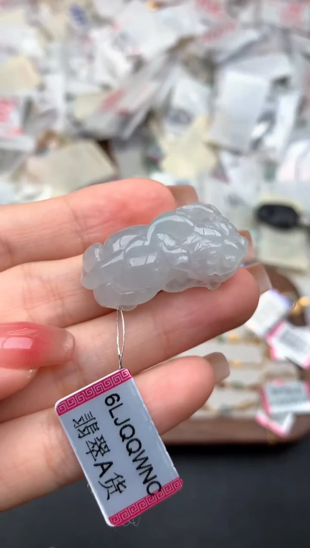 未镶嵌挂件翡翠一