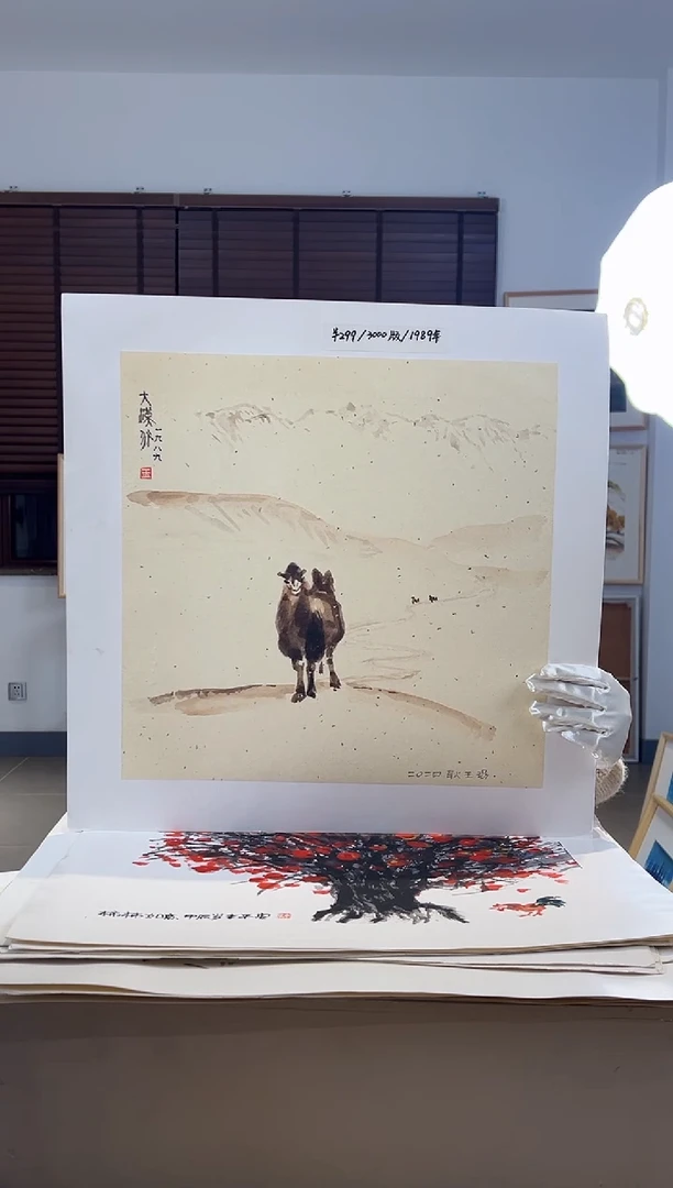 【闪购商品】版画耿玉琨限量作品亲签盖章版画S