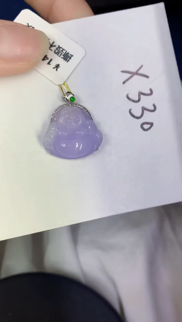 颈饰18K金镶嵌翡翠缅甸天然翡翠A货