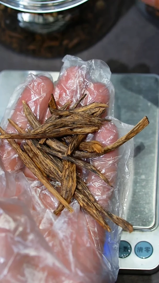 【闪购商品】沉香沉香碎屑海南树心油5g