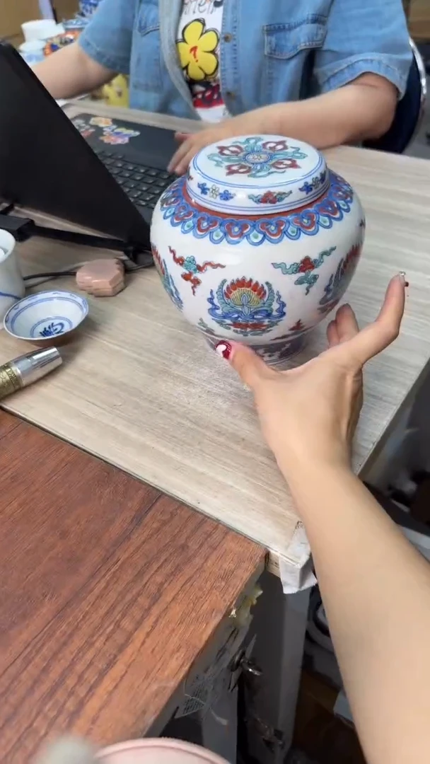 明**艺让过去过去让开始开始
