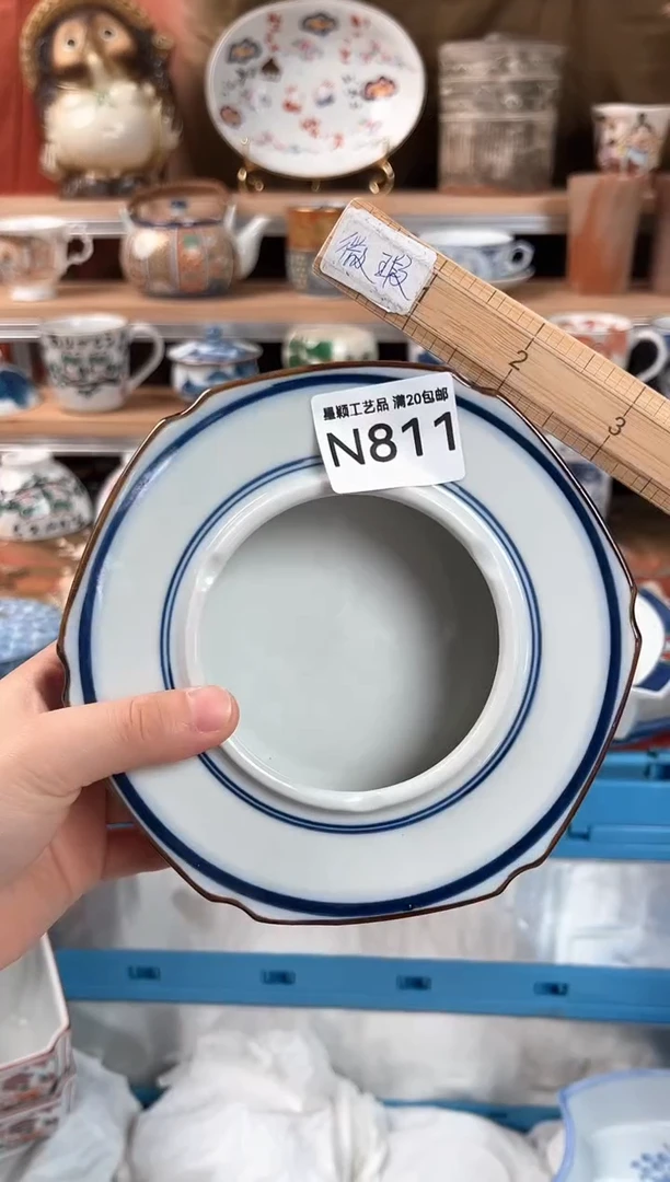 瓷片五*811N瓷器默认微瑕