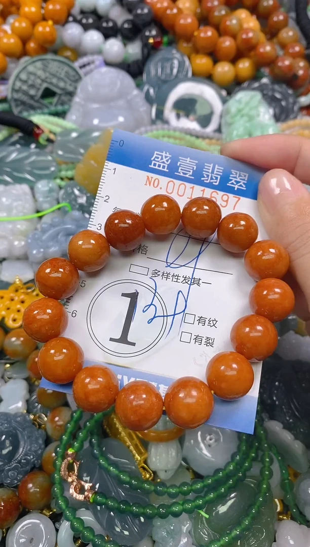 颈饰未镶嵌翡翠闪购0011697