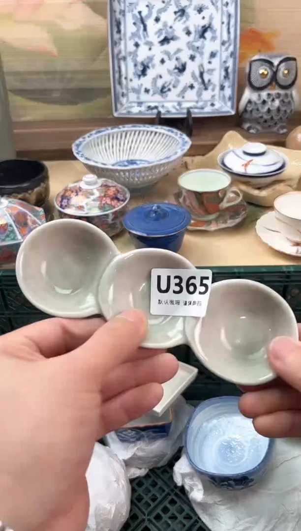 瓷片八***z365