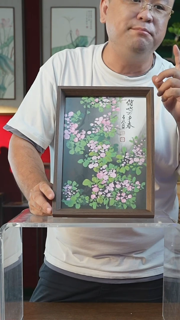 书法32*75绘画卷轴 山花烂漫 潘1
