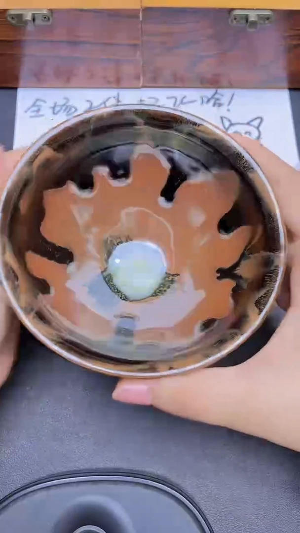 茶盏20