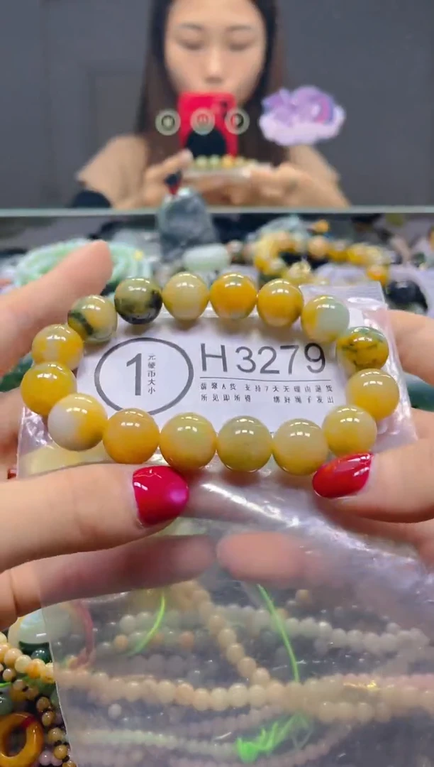 颈饰未镶嵌翡翠13MM/H/翡翠A货，一件也是批发价