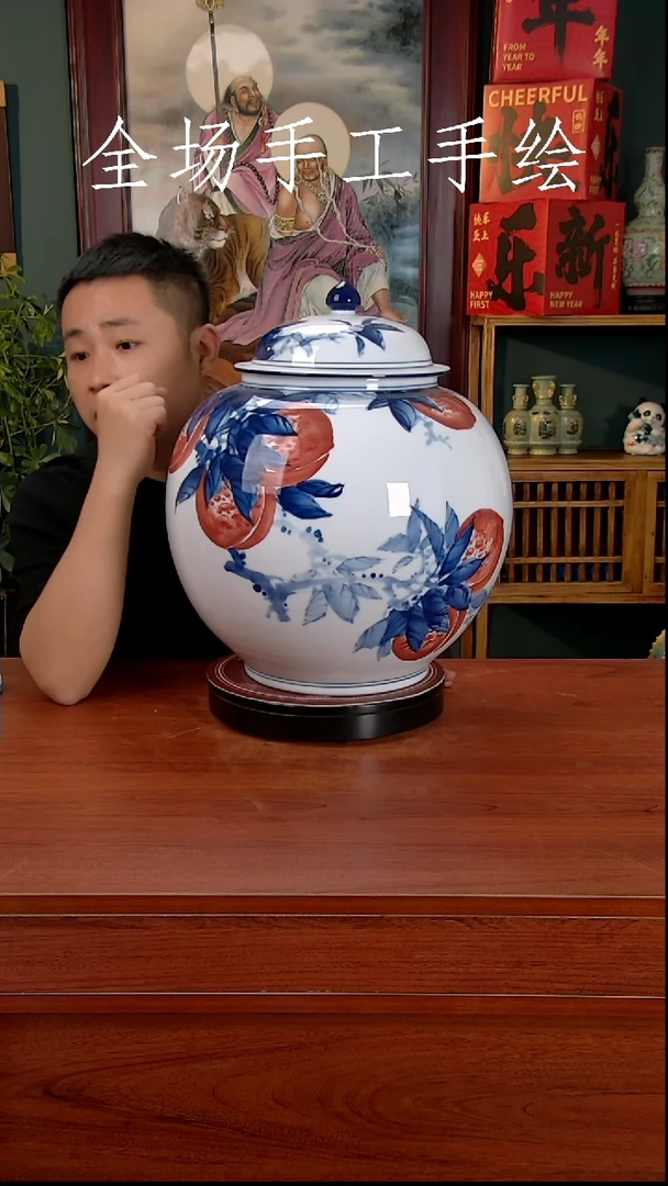 【闪购商品】摆件景德镇高端陶瓷摆件瓶1