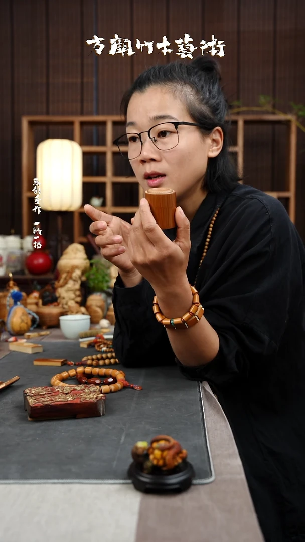 【闪购商品】竹闪购商闪购商品品