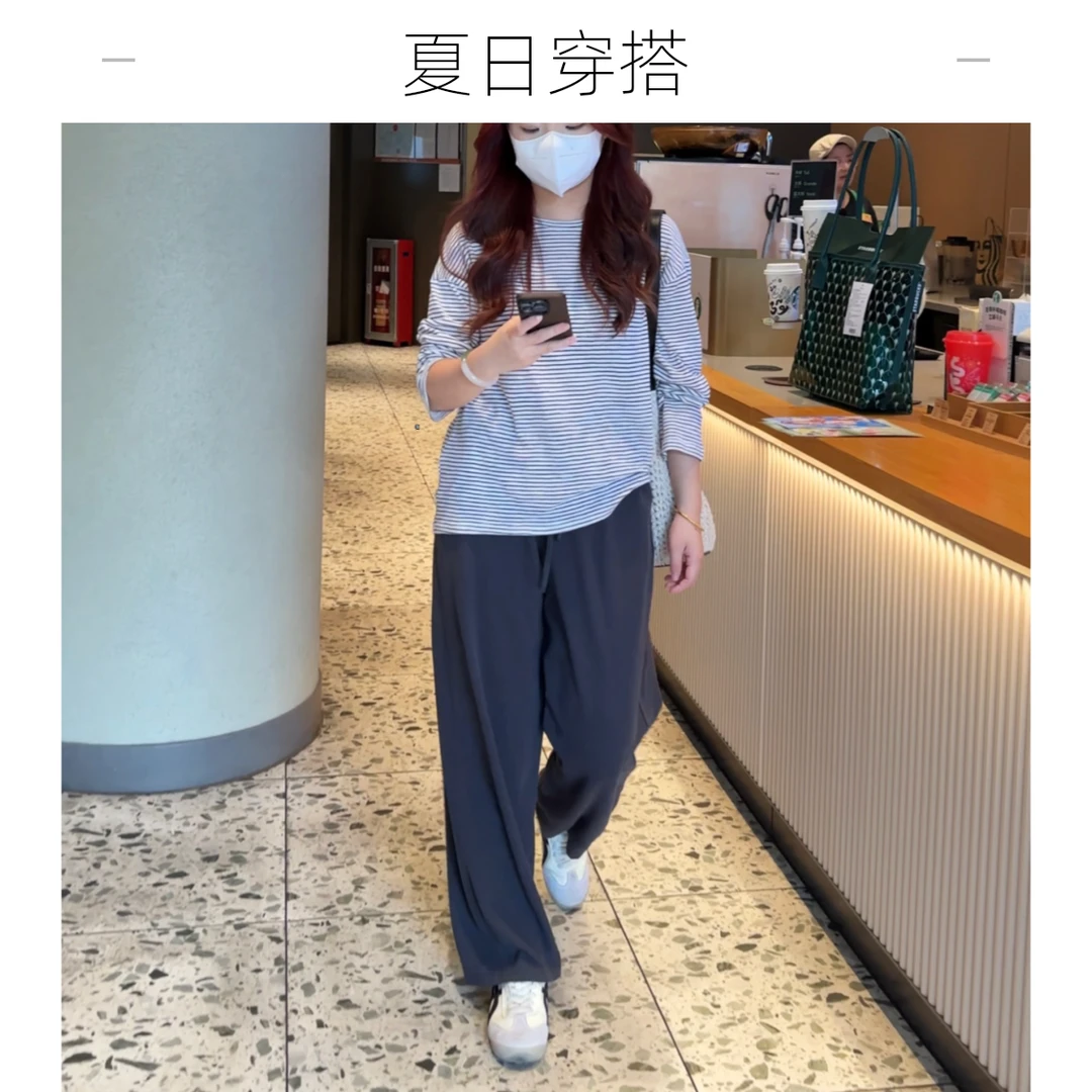 薄款凉感抗皱裤子透气松弛感百搭休闲裤女小个子宽松大码夏天穿搭