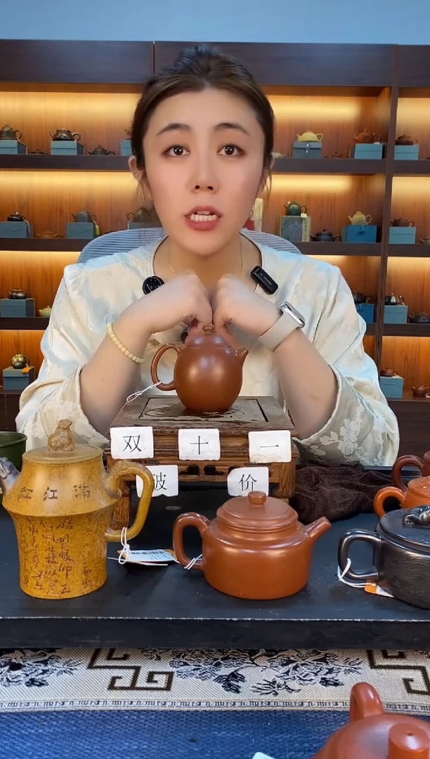茶壶紫砂光器龙蛋 底槽清 徐富