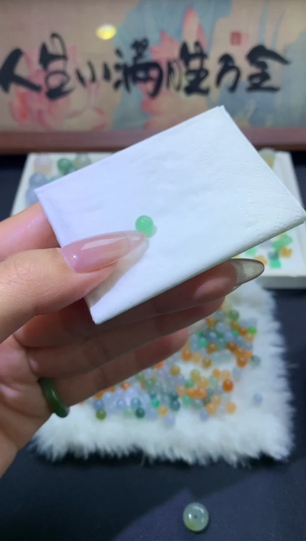 定制翡翠未镶嵌珠60