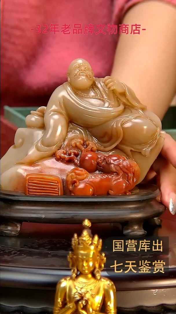 金楚韵汉风精品