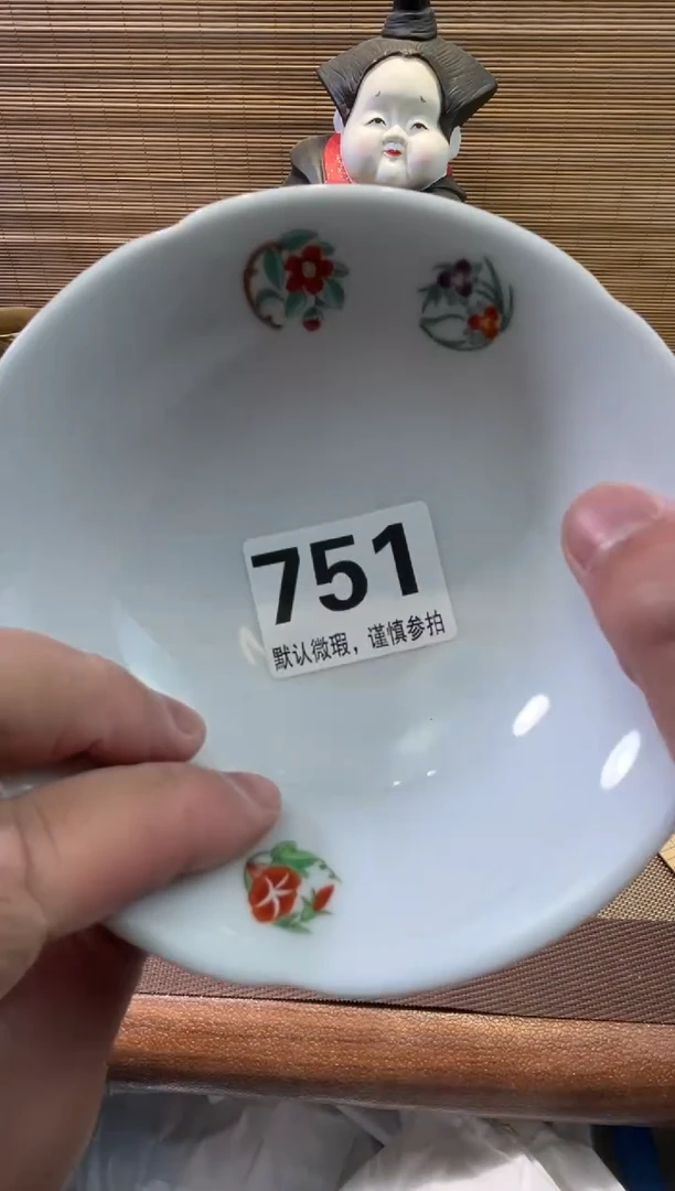 【闪购商品】陶瓷陶瓷陶瓷陶瓷陶瓷