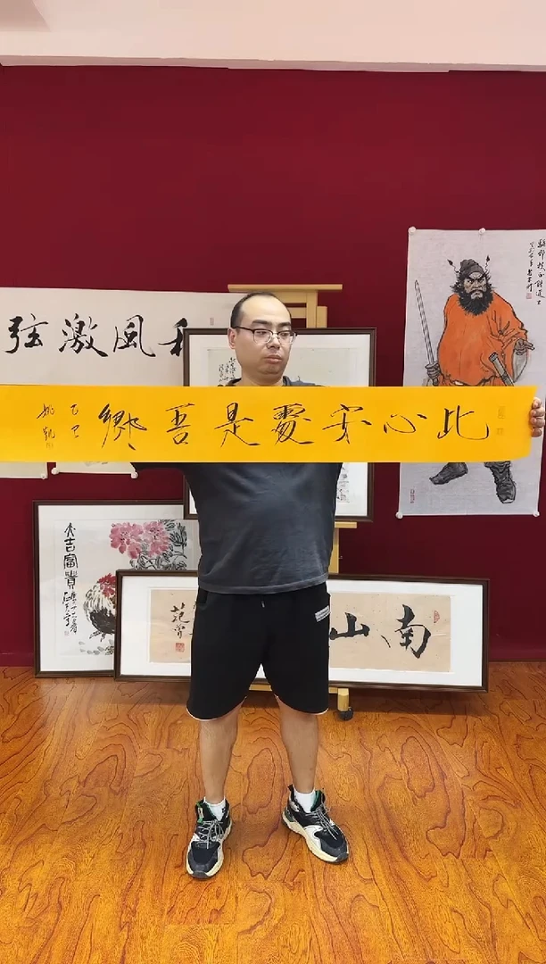 绘画链接 37