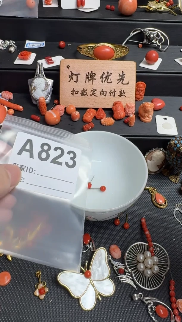 其他孔*默认微瑕，好看出手