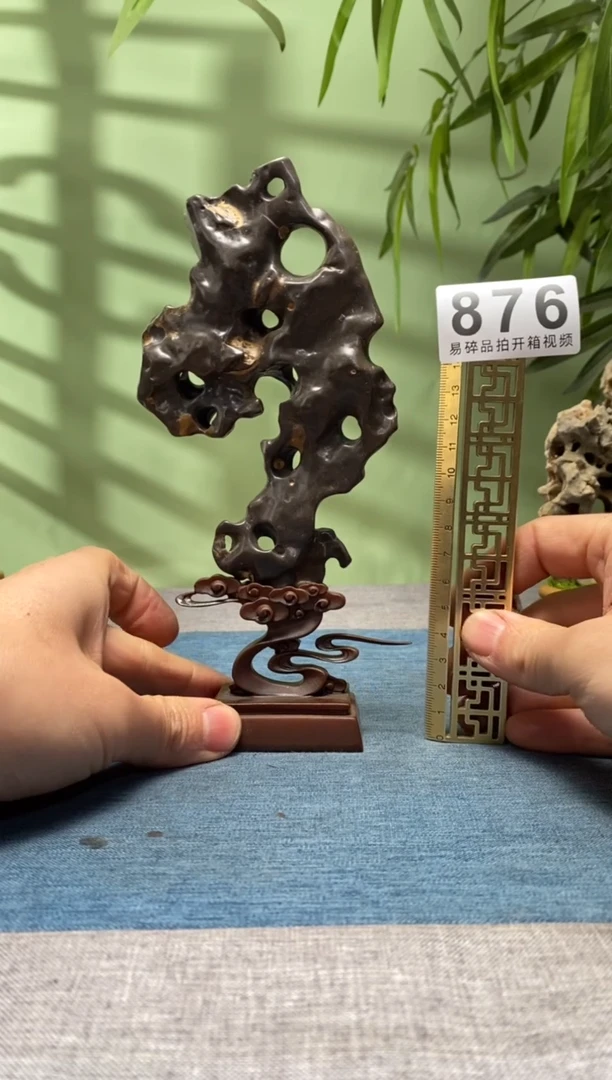 【闪购商品】树脂制品底座 石头是青州玲珑石876号